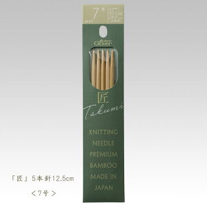 No[ _j-5{j12.5cm 7y҂ݕz54-377