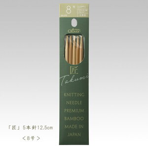 No[ _j-5{j12.5cm 8y҂ݕz54-378