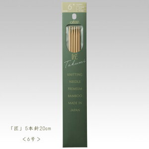 No[ _j-5{j20cm 6y҂ݕz56-956