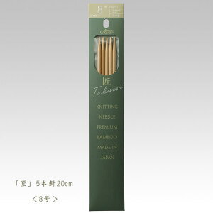 yubNtCf[̓|Cg5{zNo[ _j-5{j20cm 8y҂ݕz56-958