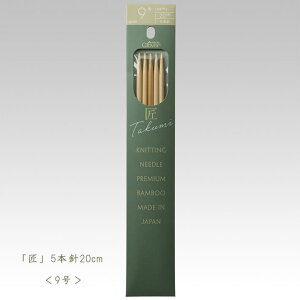 y_tf[̓|Cg10{zNo[ _j-5{j20cm 9y҂ݕz56-959