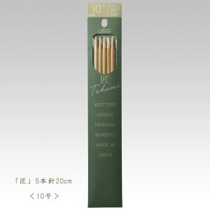 No[ _j-5{j20cm 10y҂ݕz56-960