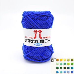 Hamanaka n}iJ{j[ CibvB AN100 50gʊ(60m) ю RہEhLю ҂ ҂ݕ ҂݂ AN킵 _j j n}iJ |ޗ491 432 478 492 493 407 607 498 495 476