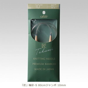 yubNtCf[̓|Cg5{zNo[ ֐j-S 80cmW{ 10mmy҂ݕz45-830