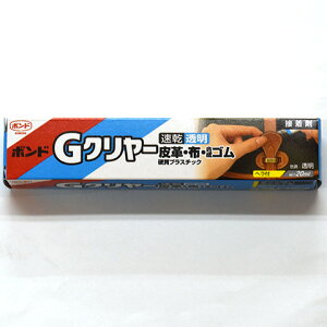 �y�労�ӍՂ̓|�C���g3�{�z�y�{���h�zG�N�����[ 20ml�X������v�E�z�E�����S���E�d���v���X�`�b�N�̐ڒ��E��C�ɃR�j�V ���U�[�N���t�g�p�{���h�i14321�j