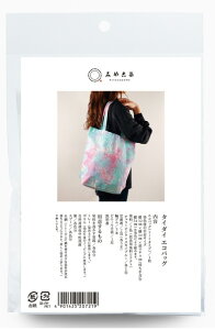 y}\̓|Cg2{zy񂹁z^C_CGRobOLbgig[gAj2072100`F[sN×XJCu[