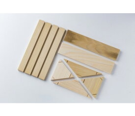 【お取り寄せ】みやこ染の板締絞り器幾何学模様が表現できます【宅配便のみ】2210600