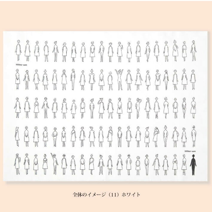 100ネエサン カットクロス 40 52cm コットンクロス フリーステッチ用 メール便可 ルシアン 夏休み 手づくり 豪華な 40 52cm