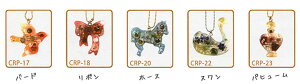 yCraft GalleryV[YzUVWt[`[pbNUVNtgWō`[̍ޗpbNlC̃hCt[J[OpE_[聦UVNtgW͕ʔłB