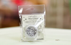 y~bNXOb^[zMix GlitterNtgWS[WXȎdオɁIÎɕ֗ȃ~jXv[tyANZT[Ɂzy|ENtgz 374314