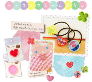 yubNtCf[̓|Cg5{zyWNtgp[cz Jtt[{^ Wł{^̌^ ܂En[gEԂ̂ yUVNtgWzyANZT[