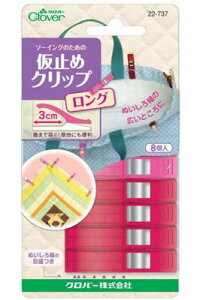 No[ ~߃NbvO 8 ҂j̑ \[CONbv ~ Nbv O \[CO ٖDymفE|piE֗ObYz