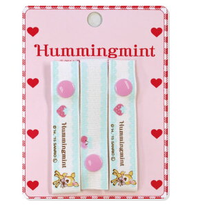 ���i���� �T�����I�Esanrio 2016�l�[�����{��Hummingmint�i�n�~���O�~���g�j�����O�t��