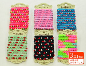 pbP[W||u[hi1pbN×3mjS6Fy|ޗEmٍޗzywpi̎ÂɁIzڂVt̃qER[h