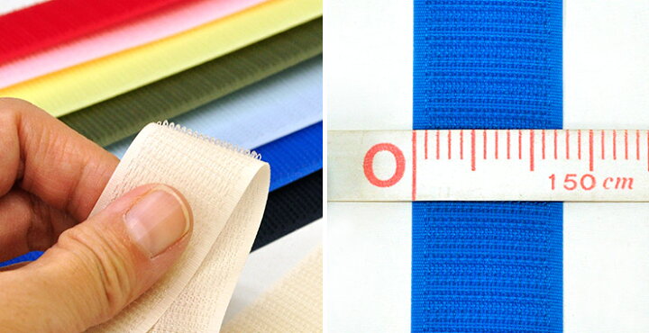 楽天市場 クラレファスニング 株 カラーマジックテープ ニューエコマジック Color25mm巾 縫付タイプ A フック オス 8色 ホビー家コテツ 楽天市場 クラレファスニング 株 カラーマジックテープ ニューエコマジック Color25mm巾 縫付タイプ A フック オス 8色 ホビー家コテツ