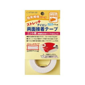 yCAPTAIN88zCP178 Xgb`ACʐڒe[v@10mmACڒE10mm×7mEȒPCV[Y