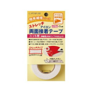 yCAPTAIN88zCP179 Xgb`ACʐڒe[v@15mmACڒE15mm×7mEȒPCV[Y