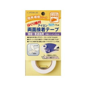 yCAPTAIN88zCP180 ͂莆tACʐڒe[v@10mmACڒE10mm×7mEȒPCV[Y