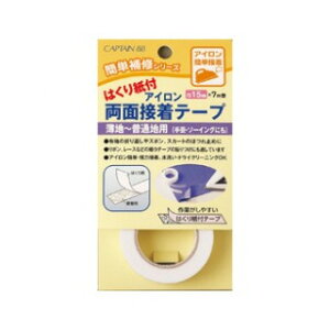yCAPTAIN88zCP181 ͂莆tACʐڒe[v@15mmACڒE15mm×7mEȒPCV[Y
