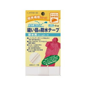 y}\̓|Cg2{zyCAPTAIN88zCP183 Dڂ̖he[v 20mmACڒE20mm×2mEȒPCV[Y