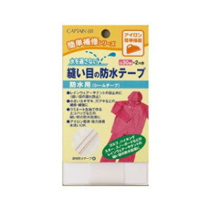 yCAPTAIN88zCP184 Dڂ̖he[v 30mmACڒE30mm×2mEȒPCV[Y