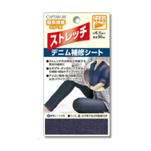 y}\̓|Cg2{zyCAPTAIN88zCP207 Xgb`fjCV[gACڒE6.5cm×30cmEȒPCV[Y