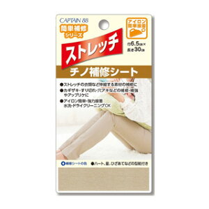 y}\̓|Cg2{zyCAPTAIN88zCP208 Xgb``mCV[gACڒE6.5cm×30cmEȒPCV[Y