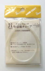 y_tf[̓|Cg10{zyn}iJz|&҂ݗpMk`[uy|ޗz