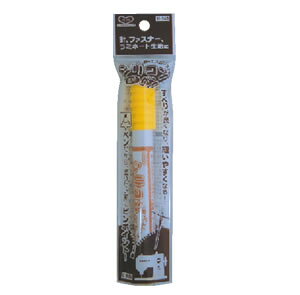 y_tf[̓|Cg10{zy͌zVRyy~V܂t@Xi[Ɂzy|ޗz