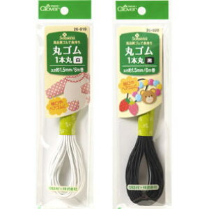 yX[p[Z[̓|Cg5{zNo[ ۃS@1{ 1.5mm×6m SR S    wAS 1.5mm 6my|ޗESz26-019 26-020