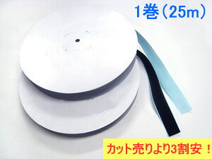 y13zyStʃt@XizYKKNCbNAʁiIX/16mm×25mjy|ޗEƖpɂzi{j