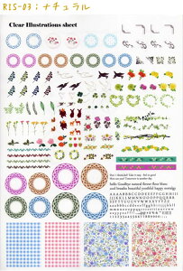 y}\̓|Cg3{zyUVNtgWpzNACXgV[gEi`yANZT[Ɂz 374314