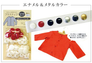 yC[OXӍՂ̓|Cg3{zypԁE݌ɌzyTRbR[zvXibv13mmGiE^J[y|ޗEXibvE{^zyxr[EEFAECR[g