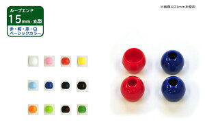 [vGh ی^E15mm x[VbNJ[i2jyTRbR[zymٍޗzyޗz/sN///u[/ԍ///IW/ᑐ//O[