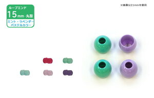 y_tf[̓|Cg10{z[vGh ی^E15mm pXeJ[i2jyTRbR[zymٍޗzyޗzrrbgsN/~g/Cgu[/x_[/TL