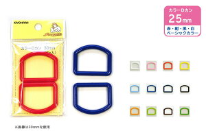 yubNtCf[̓|Cg5{zJ[DJ 25mm x[VbNJ[i2jyTRbR[zymٍޗzyޗz/sN///u[/ԍ///IW/ᑐ//O[