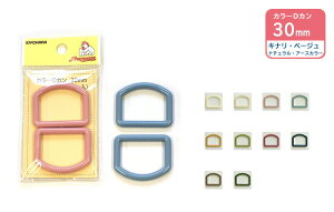 yubNtCf[̓|Cg5{zJ[DJ 30mm i`EA[XJ[i2jyTRbR[zymٍޗzyޗzLi/x[W/i`sN/i`u[/