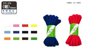 yX[p[Z[̓|Cg5{zJ[Ђuׁvx[VbNJ[i3mj4mmyTRbR[zymٍޗzyВ̃qERz/sN///u[/ԍ///IW/ᑐ/