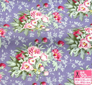 【Tilda】ヘイゼル Hazel100289/100292/100300【生地・布】WOODLANDコレクションお買い物かごの数は「3」から