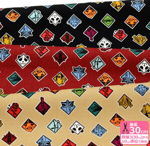 y_tf[̓|Cg10{zypzACRiV[`OjG-5096┖ 100 110cm KOKKAynEzz̐́u3v