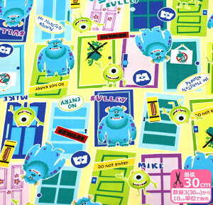 モンスターズ インク M 手芸用品 クラフトの人気商品 通販 価格比較 価格 Com モンスターズ インク M 手芸用品 クラフトの人気商品 通販 価格比較 価格 Com