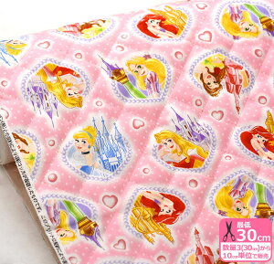 ディズニー 生地の人気商品 通販 価格比較 価格 Com ディズニー 生地の人気商品 通販 価格比較 価格 Com