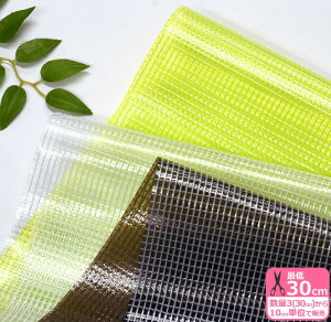 PVC lbg 0.4mm bV  rj[n MF34 3(30cm)10cmP 9955 1310ynEzz