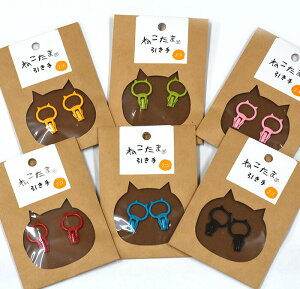 y˂܁z˂܈ 2R 3VSL O^Cvy|ޗzNTHI̐́u1v 228204