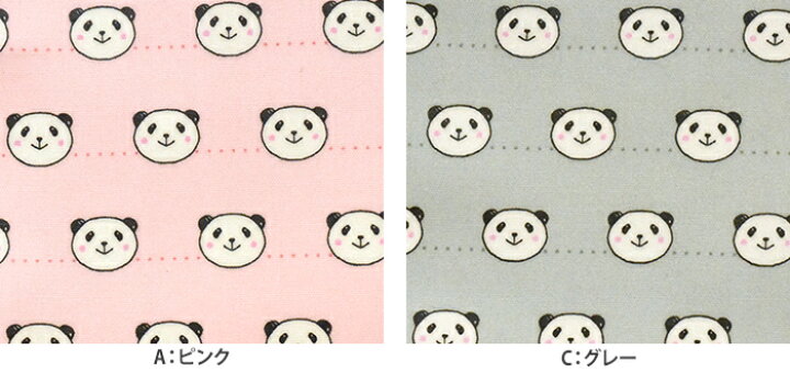 楽天市場 にこにこパンダ ラミネート パンダのお顔が並んだデザインのオックスラミネート 生地 布 1 数量3 30cm から10cm単位 ホビー家コテツ