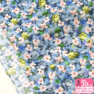yX[p[SALE̓|Cg10{zyoeBvgzEncore/AR[i22-3632150 22BTjLIBERTY 2022SS THE WONDERFUL FANTASTICALy^i[EnEzz 3(30cm)10cmP 65126