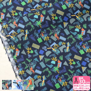 yoeBvgzMiro Pools/~Ev[Yi22-5842111 SW22A SW22B SW22CjLIBERTY 2022SS Ocean Voyagey^i[EnEzz 3(30cm)10cmP 2787 65126