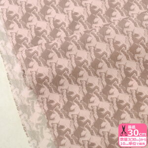 yoeBvgzUnicorn Puzzle/jR[EpYi363J6444 BjLIBERTY 2022SS PARADISE LANDSy^i[EnEzz 3(30cm)10cmP 4840 65126