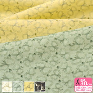 yubNtCf[̓|Cg5{zȃGu[X  60[ 傤 hJ hイn [Xn  [n ݃J[ynEzzAL1065 3(30cm)10cmP 374314