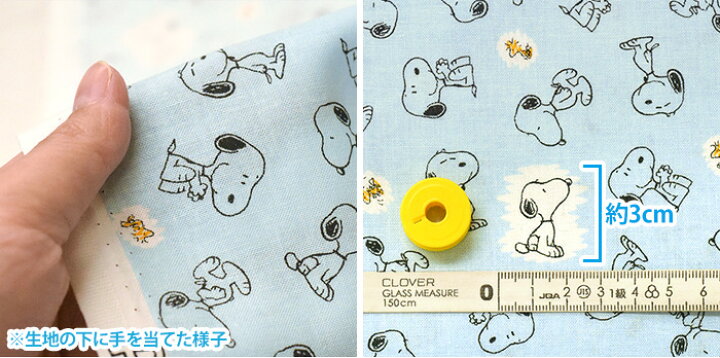 楽天市場 スヌーピー ライン柄 シーチング Peanutsのシンプルな線画柄 キャラクター生地 布 G 3598 1 数量3 30cm から10cm単位 ホビー家コテツ